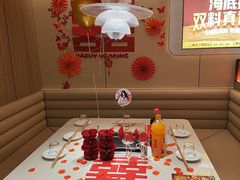 -海底捞火锅(上元大街店)