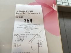 -麦当劳(沙井京基百纳广场店)