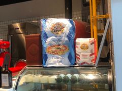 -Primo·丽莫意大利窑烤披萨