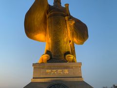 -西安汉城湖景区