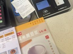 -郑记南门口·小笼汤包(山水人家店)