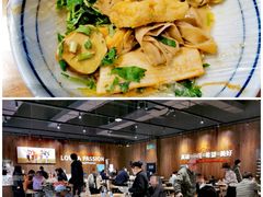 -永辉超市(鲁谷店)