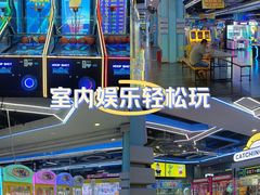 -天空之城·明日世界(南亚店)