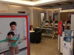 -招商银行(武汉积玉桥支行)