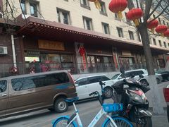 -京天红酒家(虎坊路店)