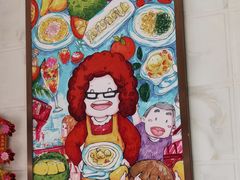-甜心妈妈·榴莲星级糖水(北京路总店)