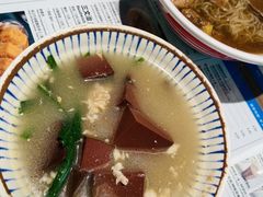 -敏华冰厅(天河城店)