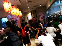 等位区-鲜芋仙(南开大悦城店)