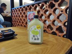 -奈雪的茶(亨特国际广场店)