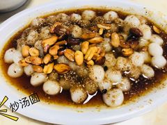 -啰啰冰屋(景洪总店)