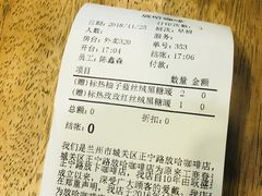 -放哈·甜醅子奶茶创造者(正宁路店)