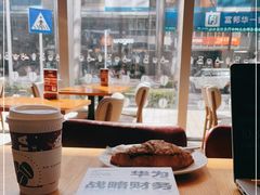 -COSTA COFFEE(阿里中心店)