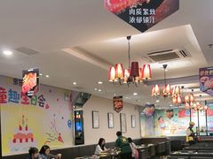 -豪客来牛排(府河店)