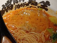 -和府捞面(西溪印象城店)