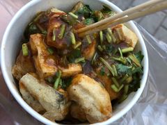 -无声臭豆腐(大井1号店)