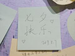 -重庆梵高星空艺术馆(解放碑旗舰店)