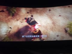 -万象影城(深圳布吉万象汇IMAX店)