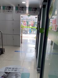 -苗医生专业祛痘·皮肤管理