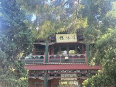 -莲池书院博物馆