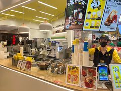 -快乐柠檬happylemon(日月光店)