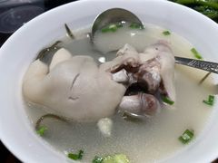 -双流老字号董蹄花(机场南四路店)