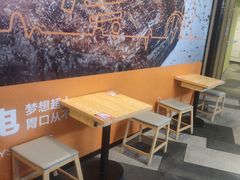 -魔都三兄弟酸辣粉·蘸卤炸串(虹桥万科店)