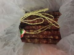 二八肥瘦腊肠-皇上皇腊味店(下九路店)