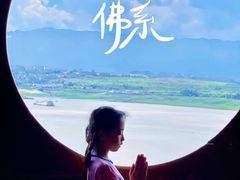 -石宝寨