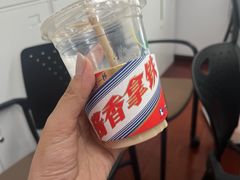 -瑞幸咖啡(经四路万达写字楼店)