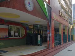 -广州市天河区少年宫