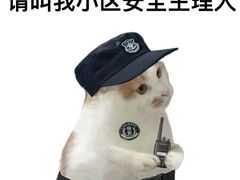 -四季京未(广百百货店)