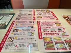 -阿飛冰室(下沙店)