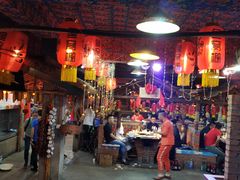 -鱼窝棚柴火铁锅炖(富山屯店)