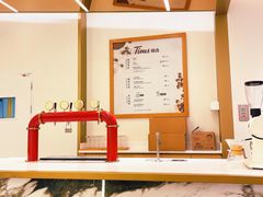 -Tims天好咖啡·贝果(东方广场店)
