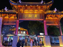 -老海陵·泰州菜(图书馆店)