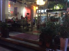 -本味轩精品茶餐厅(黄山路店)