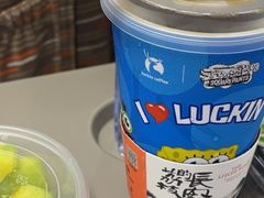 -瑞幸咖啡(国际珠宝交易中心店)