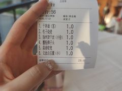 -怡园饭店-餐厅(四望亭店)