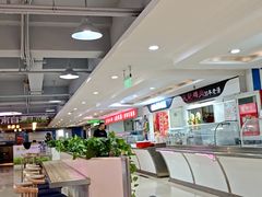 -天丰利生活MALL(和平里店)