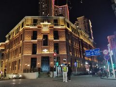 -巴公房子