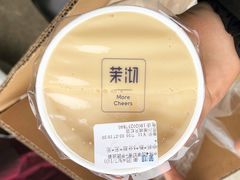 -茉沏(相城天虹店)