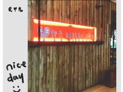 -丝恋丝娃娃(逸天城国贸店)