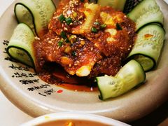 -渝蛙馆(新百店)