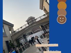 -王府井奥莱临潼小镇(临潼店)