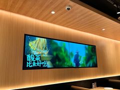 -太二酸菜鱼(深圳布吉万象汇店)