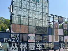 -石湖景区