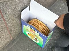 -阿布拉的馕(西北路店)