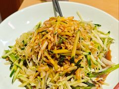 东北大拌菜-关东小磨东北菜(上海长风大悦城店)