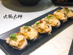 小鲍鱼-夜半不二海鲜炭烤(文汇巷店)