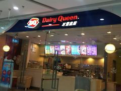 -DQ·蛋糕·冰淇淋(惠山万达店)